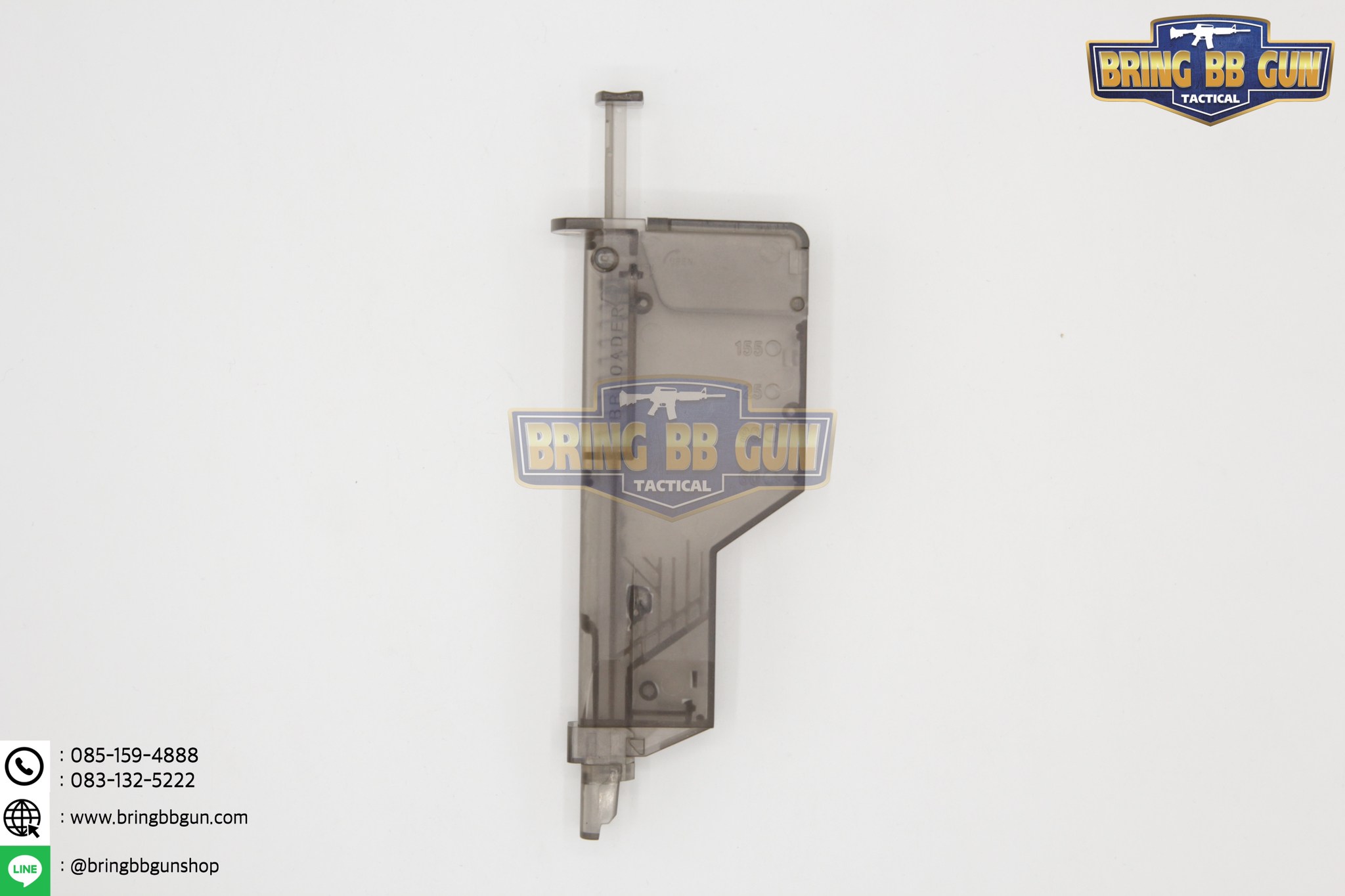 โหลดเดอร์ ไซค์ M (โหลดเดอร์ใหญ่)