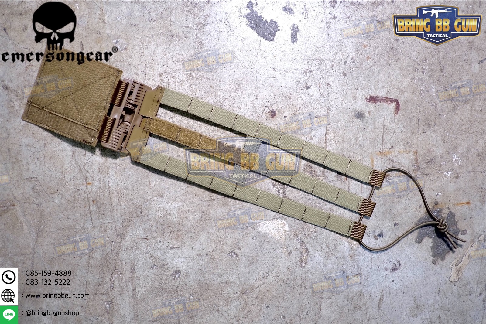 ชุดเซ็ตปลดเสื้อเกราะไว (ชุดสายโอบ-ปลดไว) ยี่ห้อ Emerson (Vest single point quick release Mesh Cummerbund) (Quick Release Cummerbund Set)