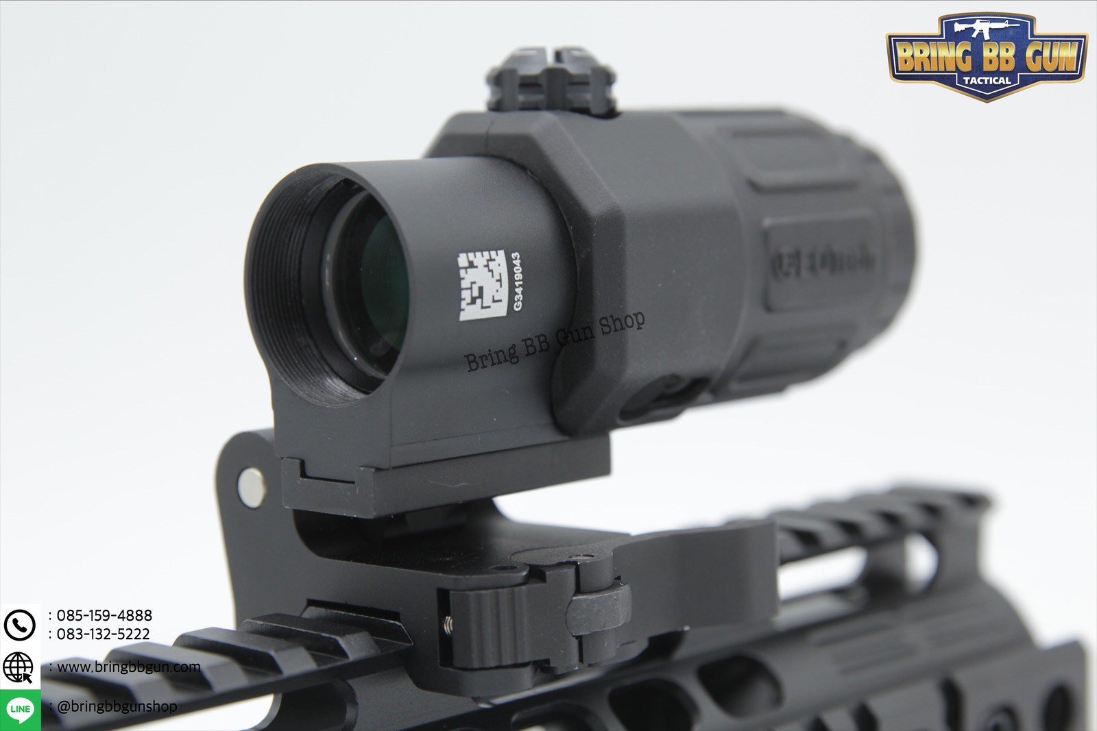 ซูมหลังดอท ยี่ห้อ Eo-Tech รุ่น G33 (G33 Magnifier)