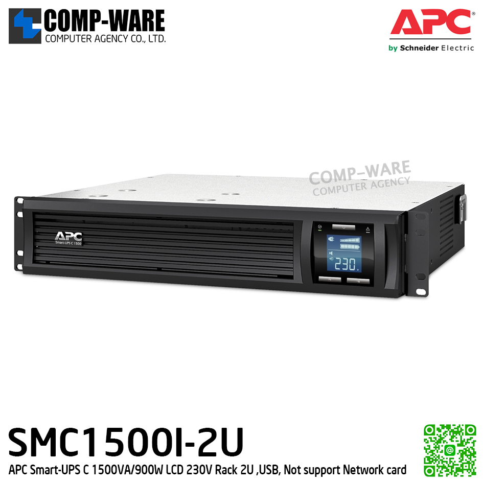APC Smart-UPS C 1500VA/900W LCD 230V Rack 2U ,USB, Not support Network card APC-SMC1500I-2U