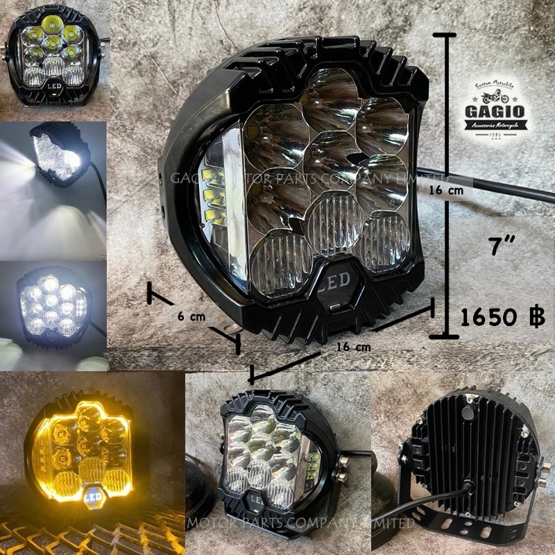 ไฟหน้า LED รังผึ้ง Off Road 90w