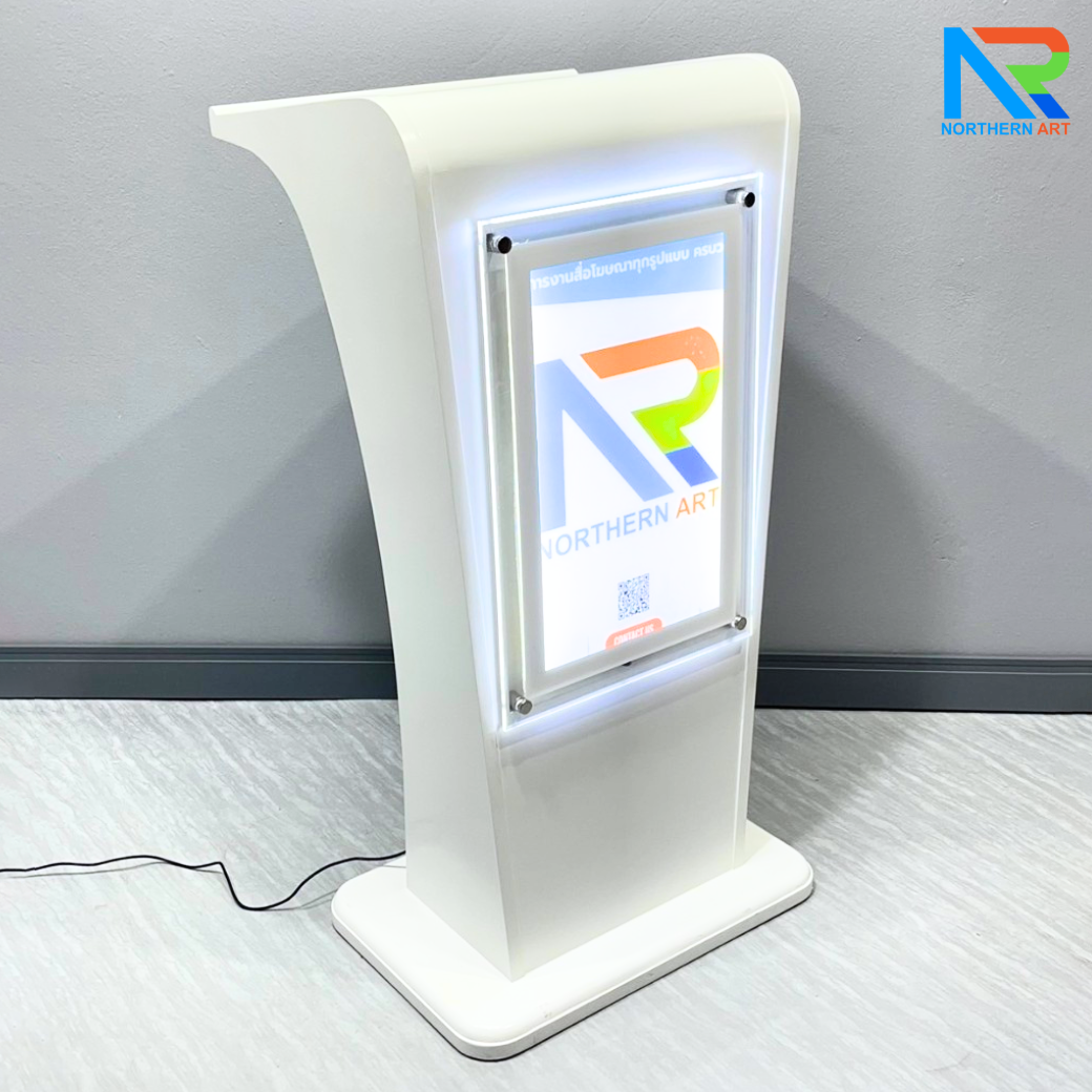 โพเดียมไม้ LED สีขาว ขนาด (W)55 x (L)45 x (H)112 cm. พร้อม LED CRYSTAL FRAME ด้านหน้า