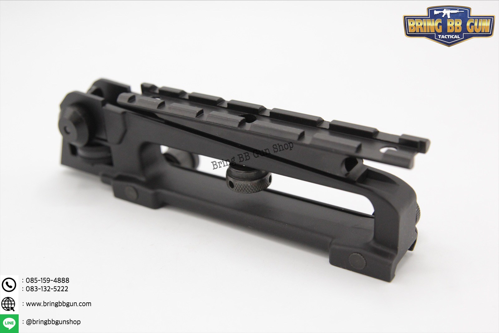 รางบนหูหิ้ว ขนาดราง20มิล ขนาความยาวราง ยาว 13cm.