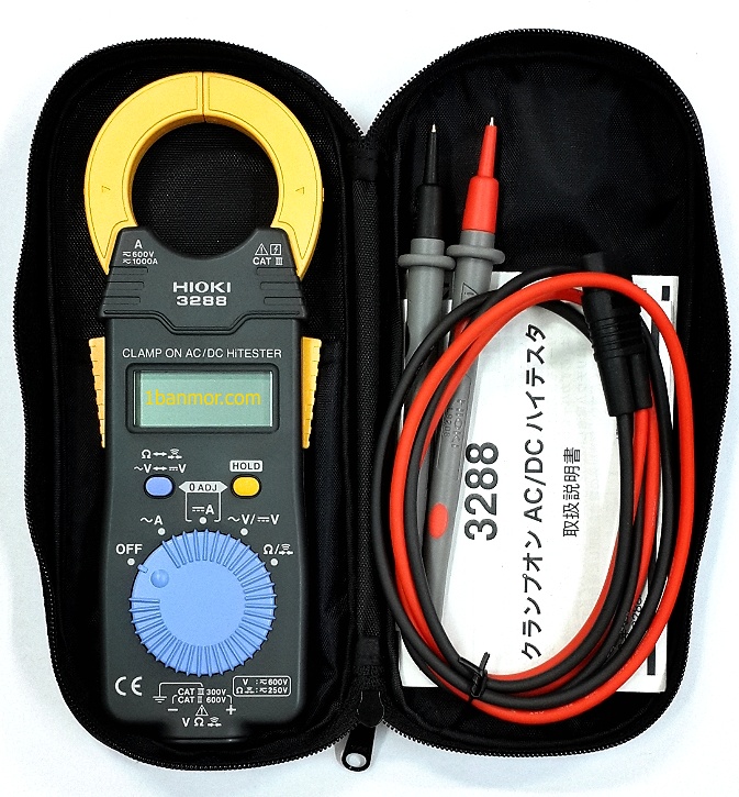 Digitlal clamp meter Hioki 3288 -Made IN JAPAN ACA-DCA