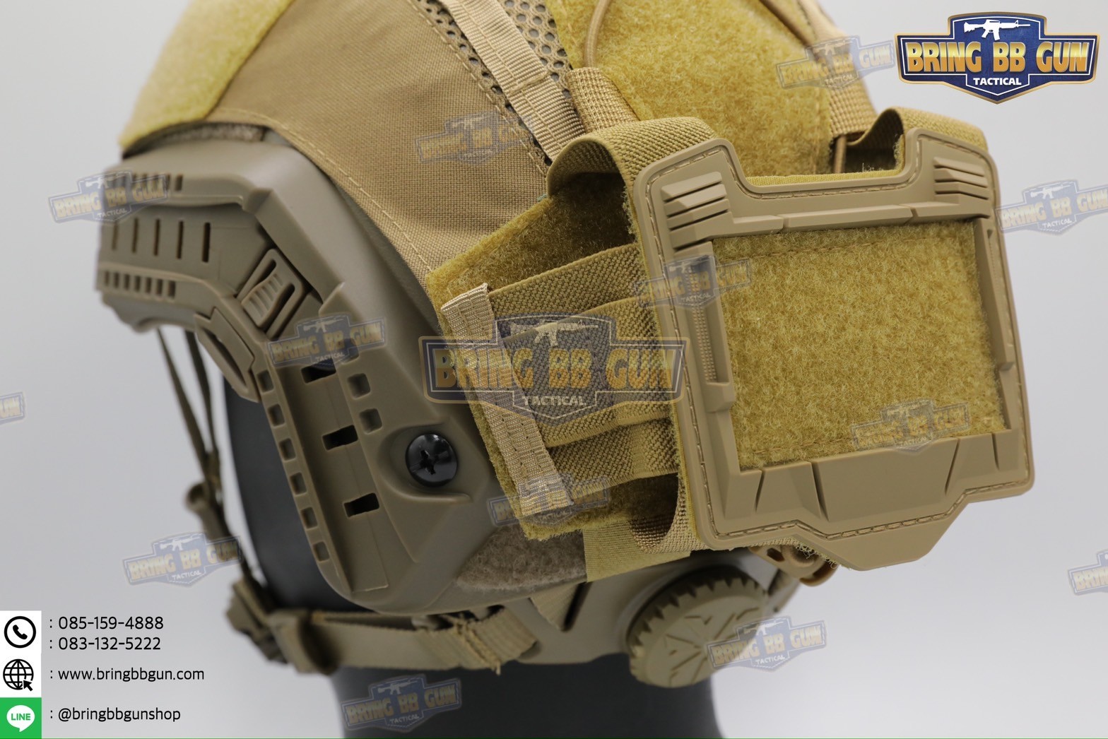 ผ้าคลุมหมวกฟาส ทรง Agilite Gen4 (ผ้าคลุมหมวกฟาส-ตาข่าย) (Mesh Fast Helmet Cover) (Fast Helmet Cover Gen4) (OPS-Core Helmet Cover)