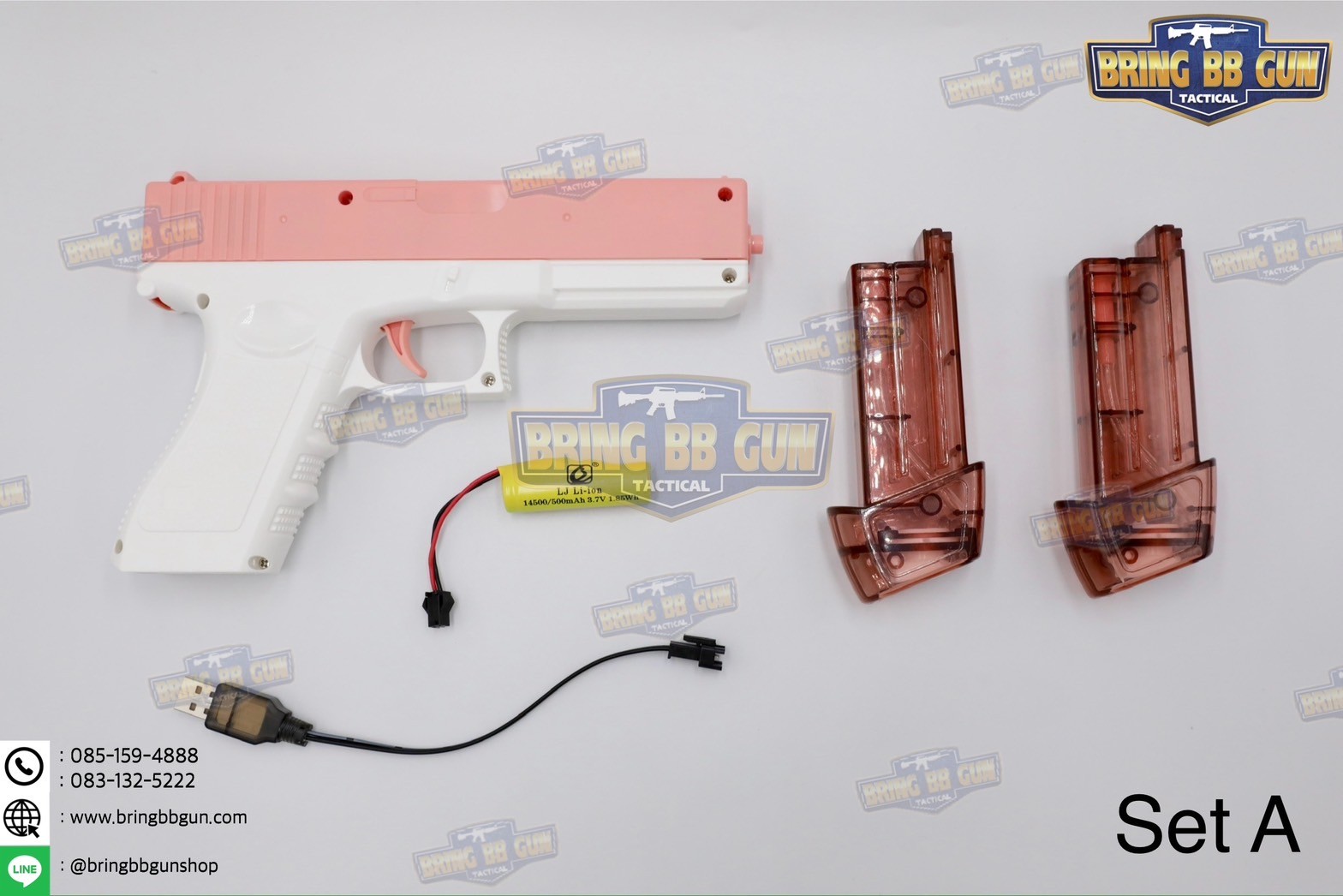 ปืนฉีดน้ำไฟฟ้า รุ่น Glock (ปืนฉีดน้ำของเล่น) (ปืนฉีดน้ำอัตโนมัติ) (ยิงได้ต่อเนื่อง)