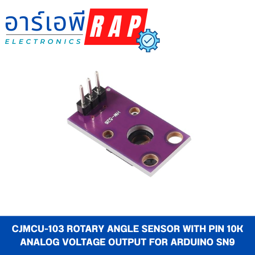 CJMCU-103 Rotary Angle Sensor with Pin 10K Analog Voltage Output for Arduino SN9