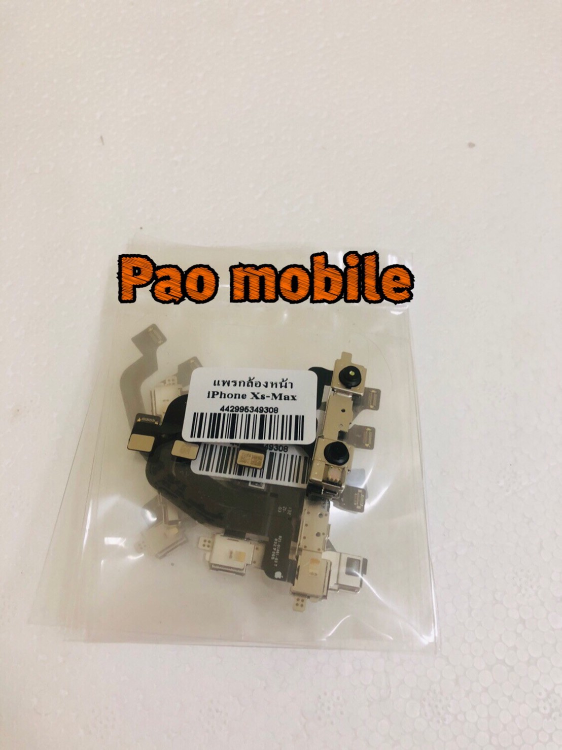 แพรกล้องหน้า iPhone Xs-max SKU-00015