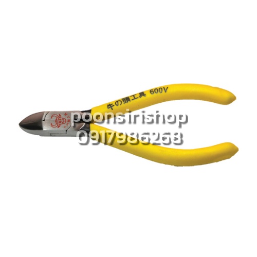 ตรากระทิง BH-536 คีมปากเฉียง 6" มีสปริง