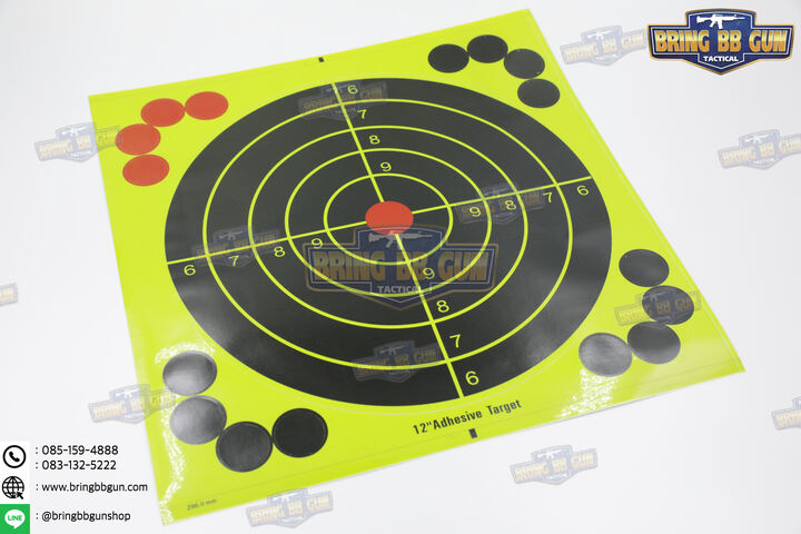 เป้ากระดาษ แบบสติ๊กเกอร์