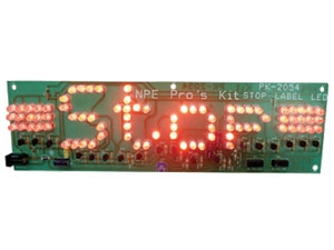 NPE Kit Stop Label PK-2054 ลงปริ้นท์