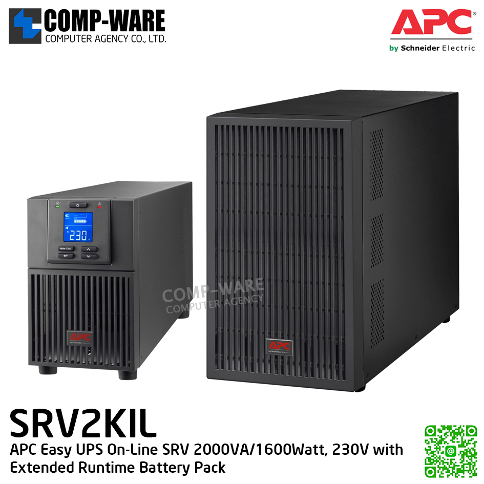APC Easy UPS On-Line SRV 2000VA/1600Watt, 230V with Extended Runtime Battery Pack, APC-SRV2KIL (แบบต่อแบตได้, ไม่มี Powerchute) / 2Y Onsite 5x8
