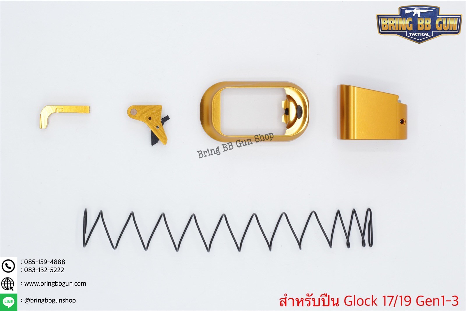 ชุดเซ็ท Taran Tactical สำหรับปืน Glock รุ่น Glock17/19 Gen1-3