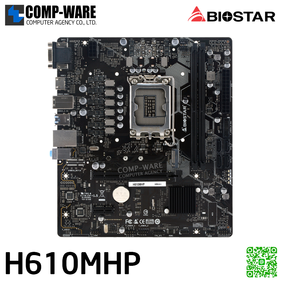 Mainboard BioStar H610, M-ATX, 2-DIMM DDR4, PCIe 4.0, M.2, SATA, HDMI, USB 3.2, Intel Gen 12 Gen CPU / LGA1700 / H610MHP / 3Y Warranty