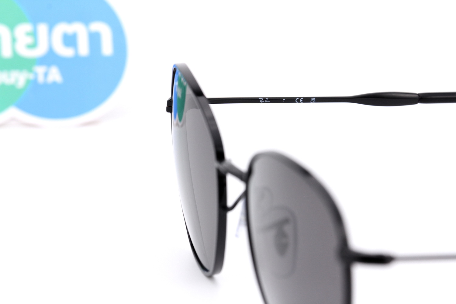 RayBan RB3809 002/B1