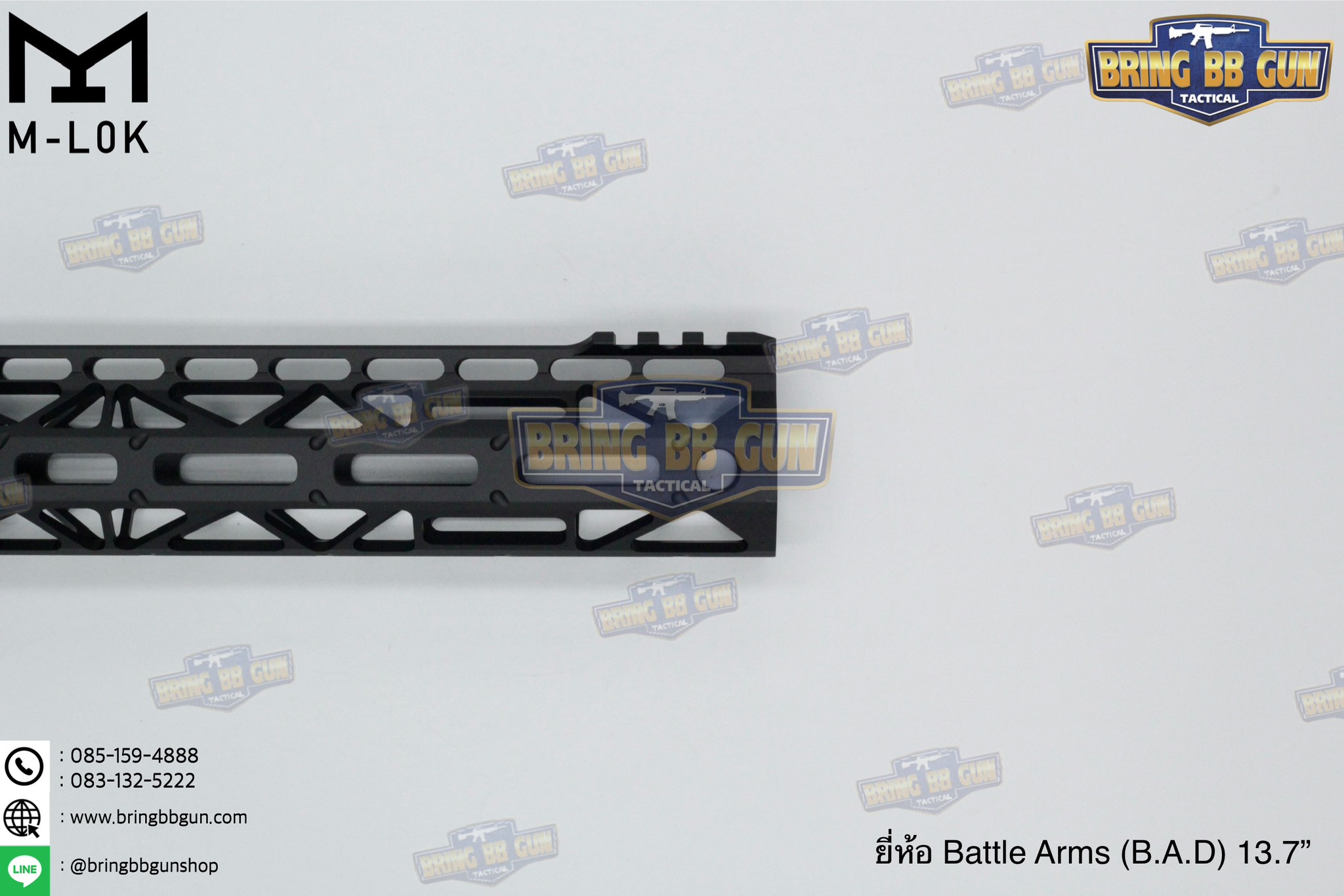 ชุดหน้า Battle Arms (B.A.D) ระบบราง M-Lok (Battle Arms Development) (Bad Rigidrail Handguard M-Lok)