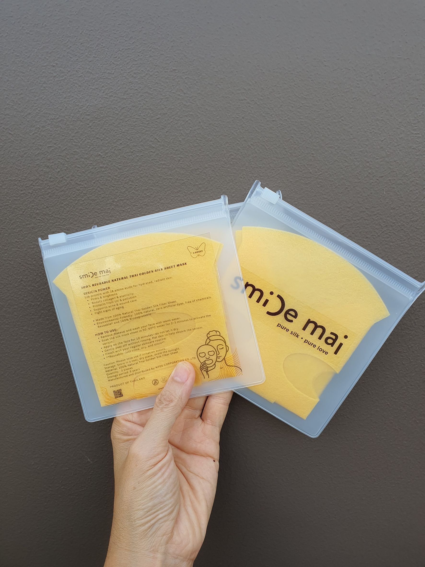 Travel set 3 pcs. 100% Reusable Natural Golden Raw Silk Sheet Face Mask แผ่นมาส์กหน้าใยไหมทองคำ 3 ชิ้น