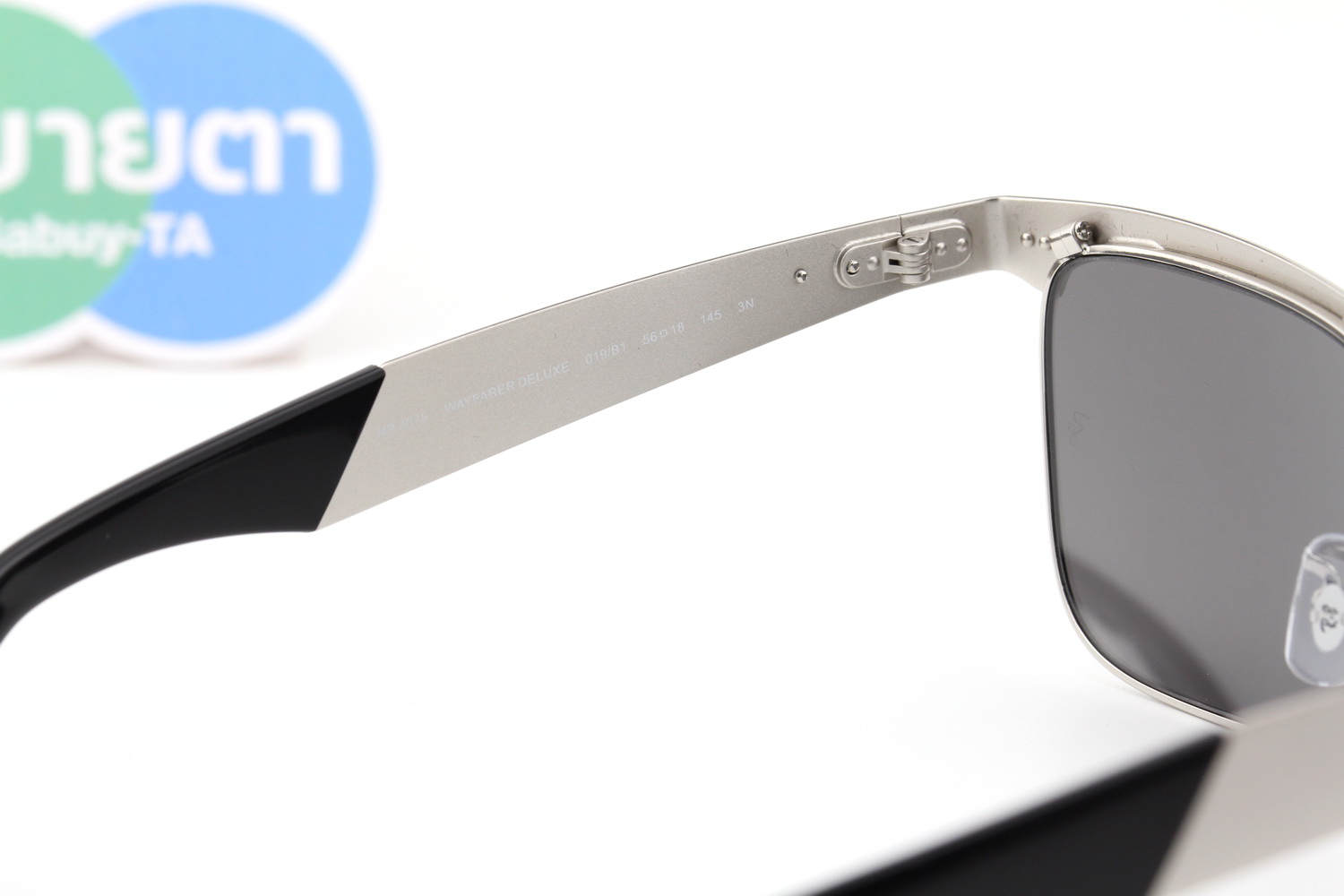 RayBan Wayfarer Deluxe RB3875 019/B1