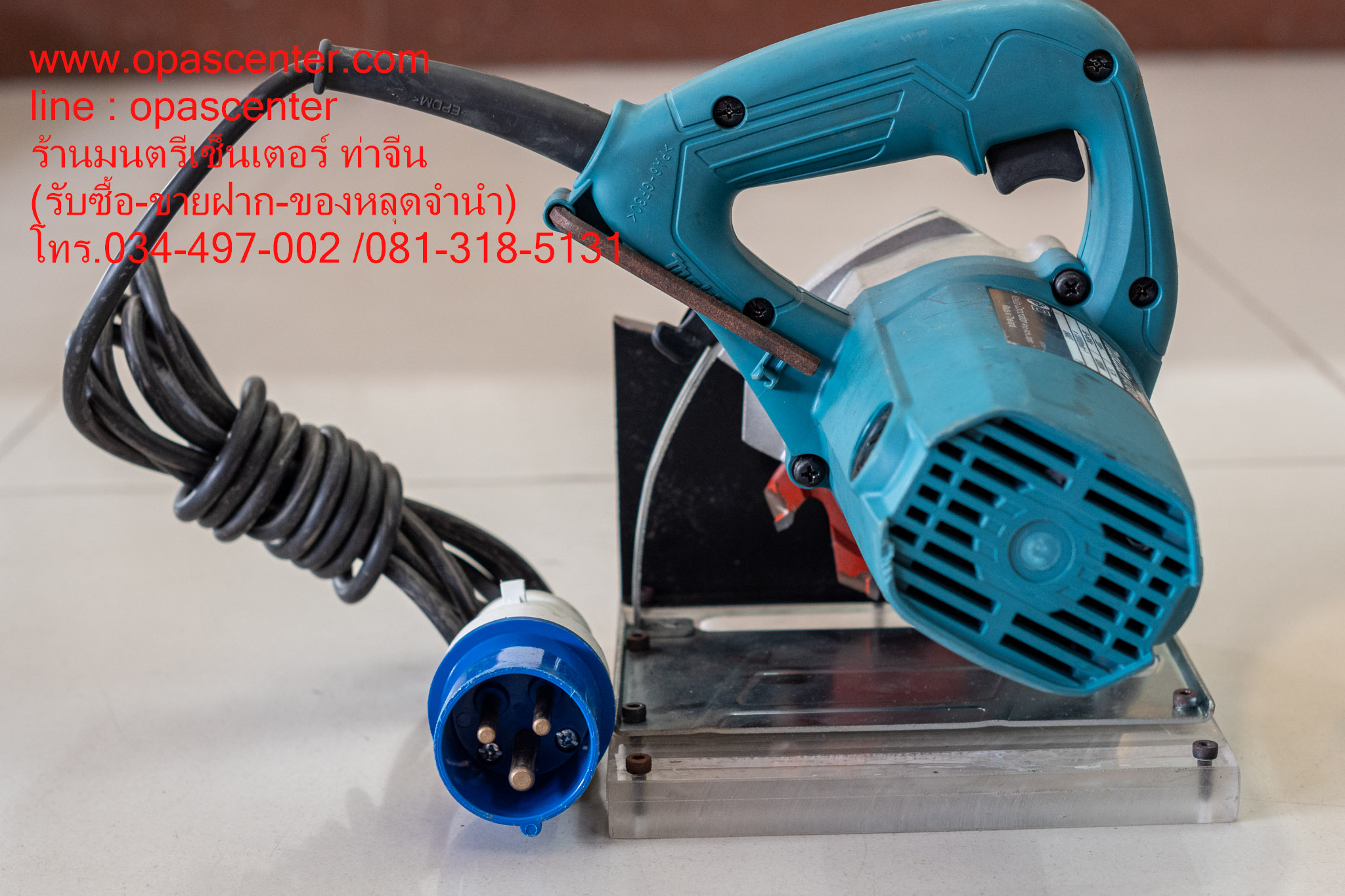 MAKITA เครื่องตัดไฟฟ้า ขนาด 4 นิ้ว (110 มม.) กำลังไฟ 1,200 วัตต์ รุ่น M4100ZX1B ความเร็วรอบ 13,000 รอบ/นาที ของแท้ มือสอง สภาพใหม่