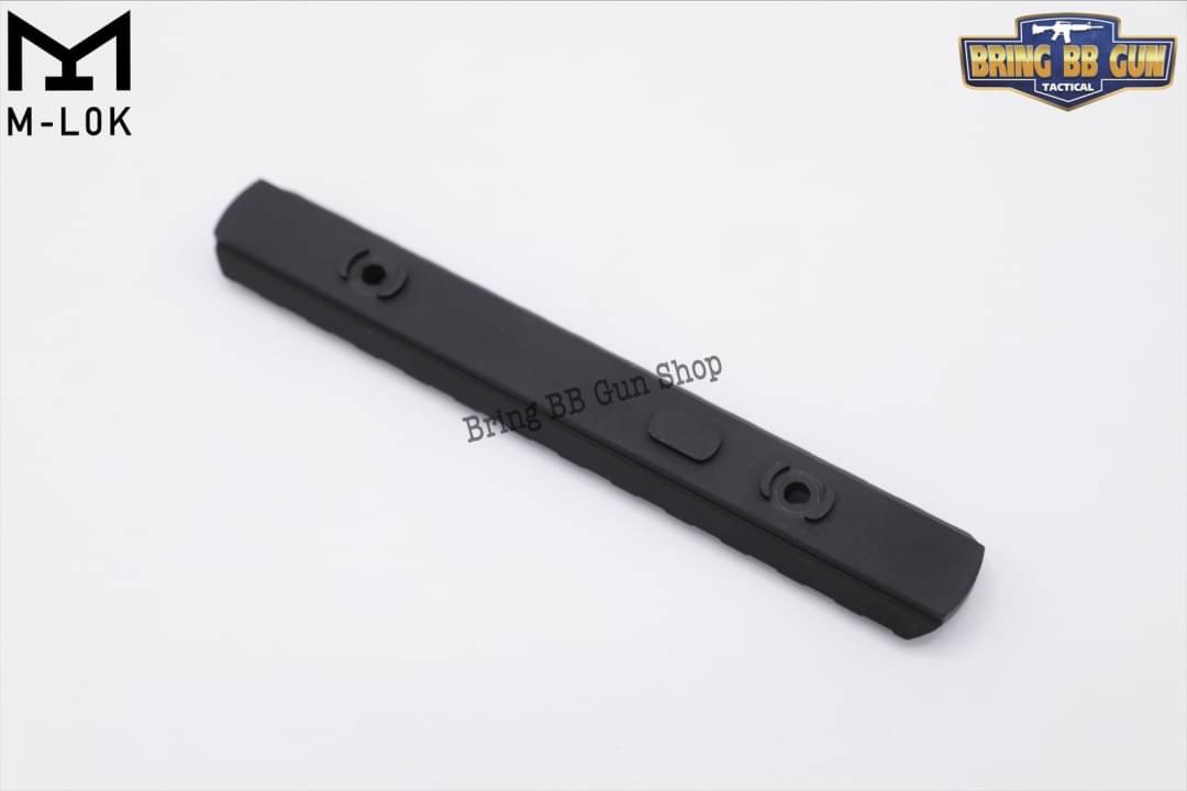 รางเสริมระบบ M-Lok