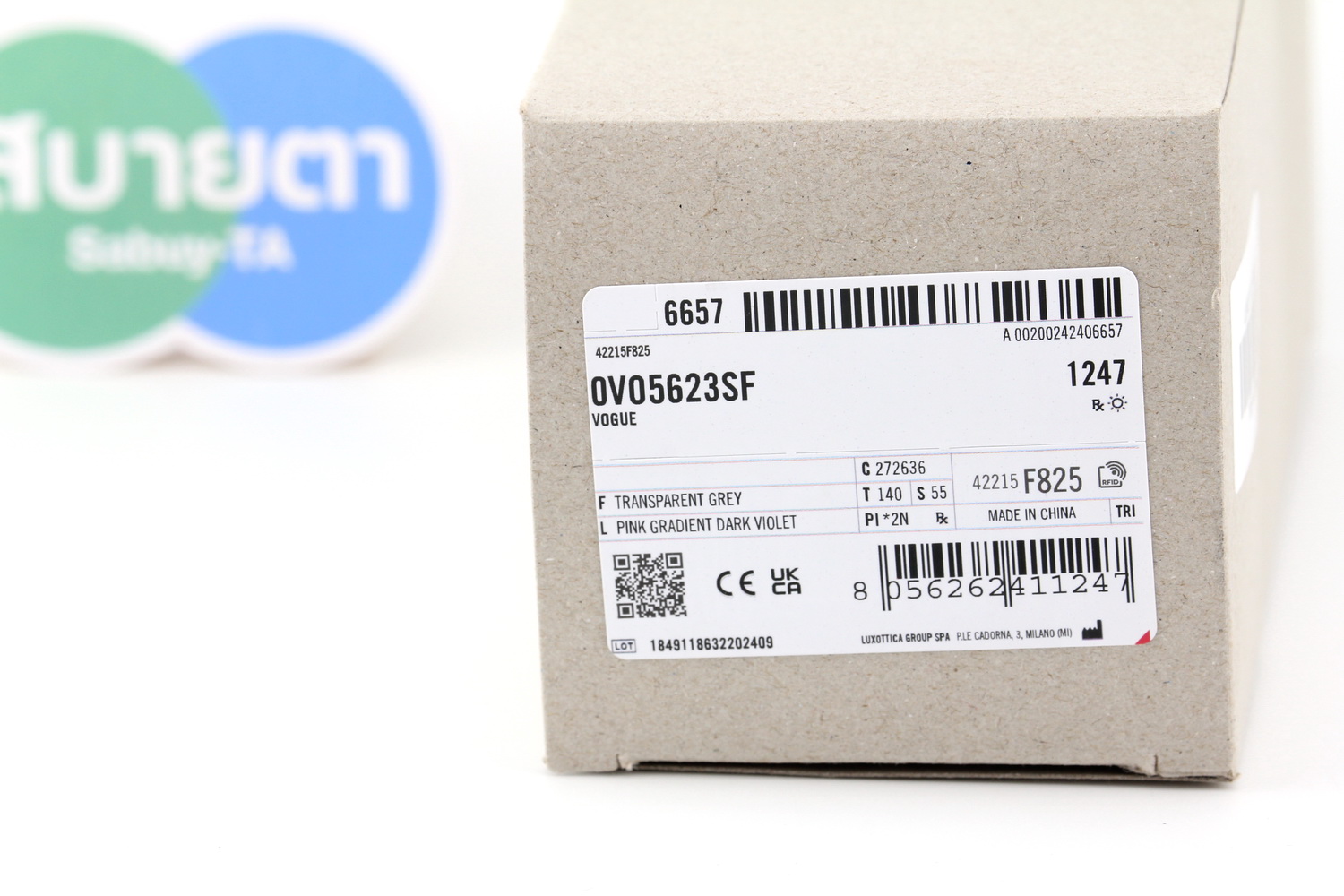 Vogue VO5623SF 272636