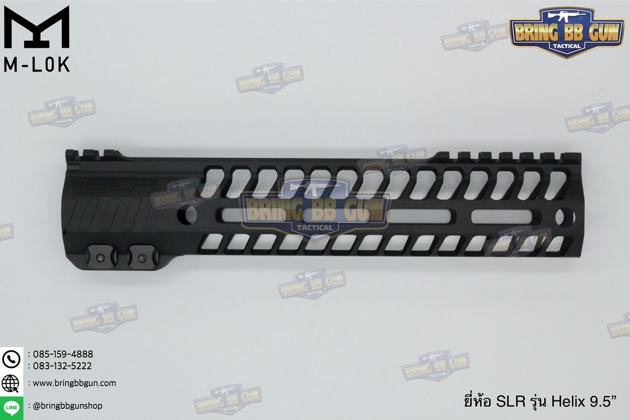 ชุดหน้า SLR รุ่น Helix ระบบราง M-Lok (รางหน้า SLR Helix M-Lok) (Helix M-Lok Handguard)