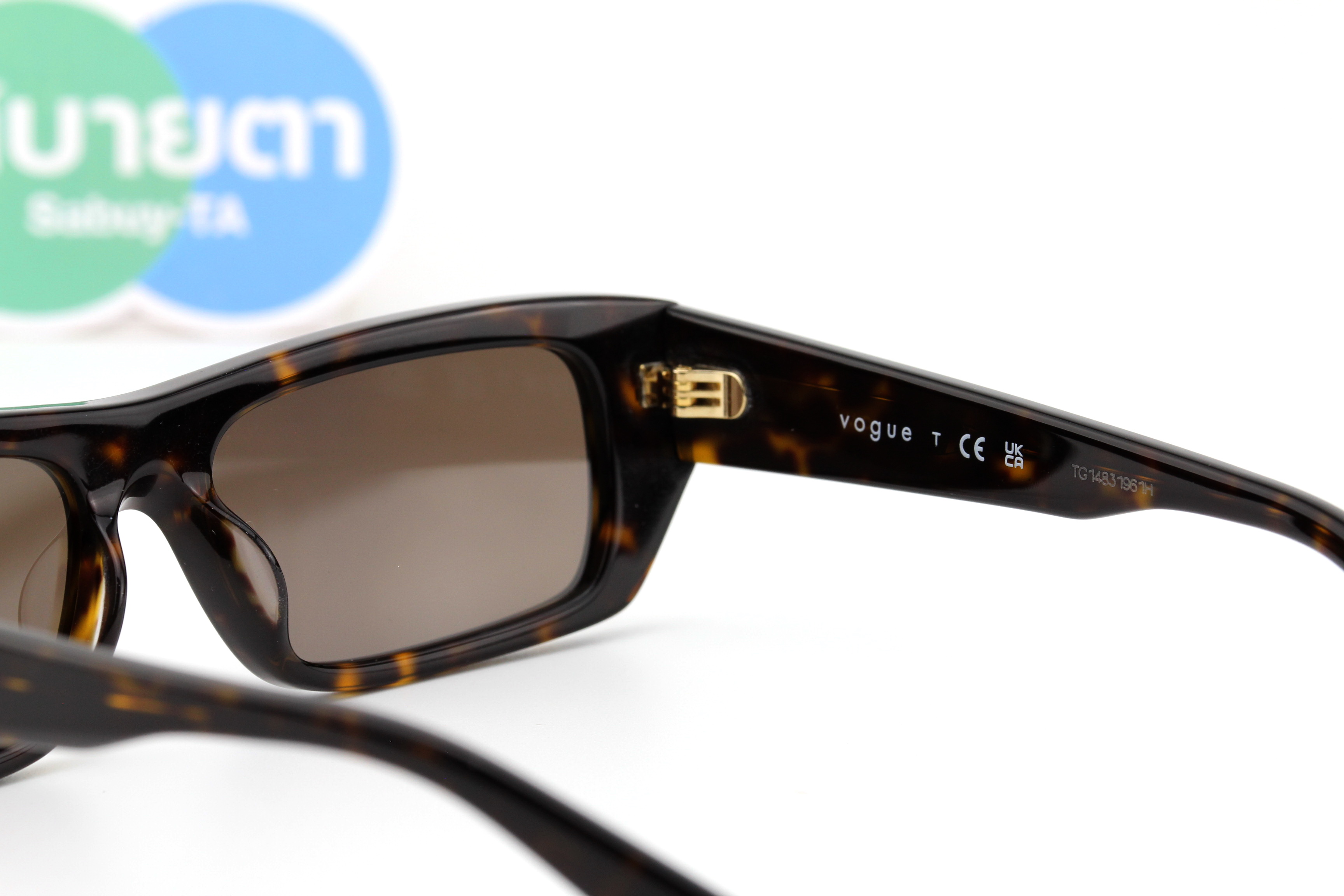 Vogue VO5657SU W65673 53mm.