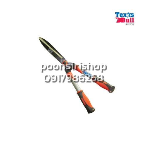 Texas Bull กรรไกรตัดหญ้าตรง 10 นิ้ว / 10" Hedge Shear Blade