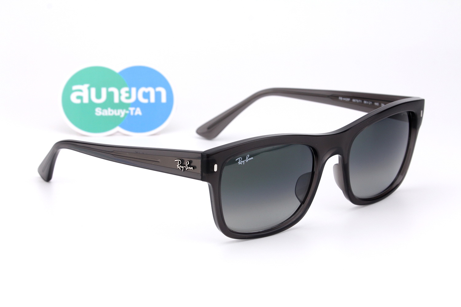 RayBan RB4428F 667571