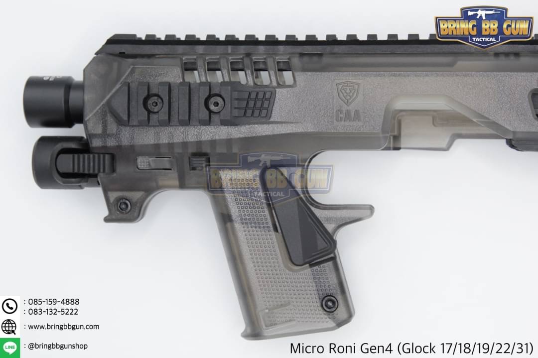 ชุดประกอบปืนสั้น Micro Roni Gen4 สำหรับปืนGlock17/18/19/22/31 (Toy Version)