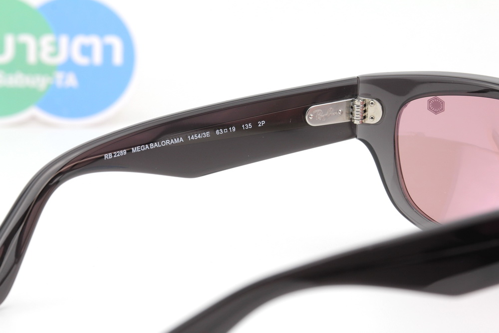 RAY-BAN STAR WARS™ – KYLO REN MEGA BALORAMA RB2289 14543E