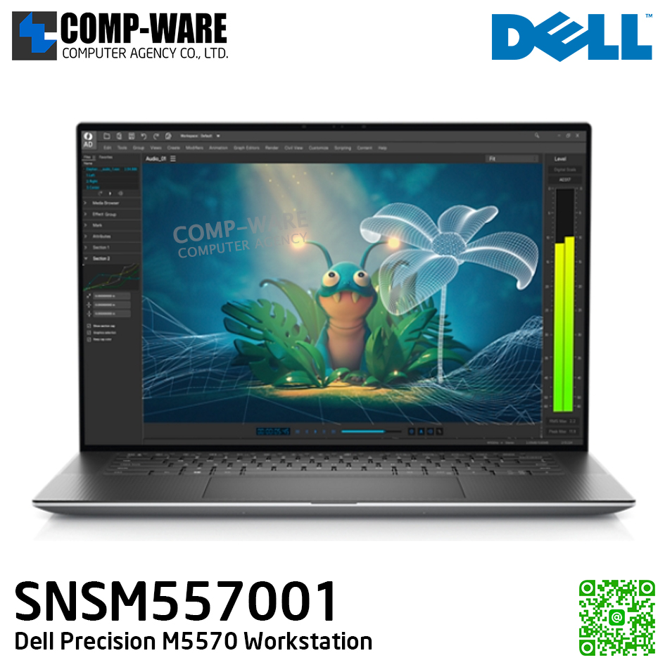Dell Precision M5570 (SNSM557001) - Intel Core i7-12800H (14-core) / 16GB DDR5 / 512GB SSD M.2 / NVIDIA RTX A1000 (4GB) / 15.6" FHD+, 1920x1200 / Windows 11 Pro / 3yr Pro Support