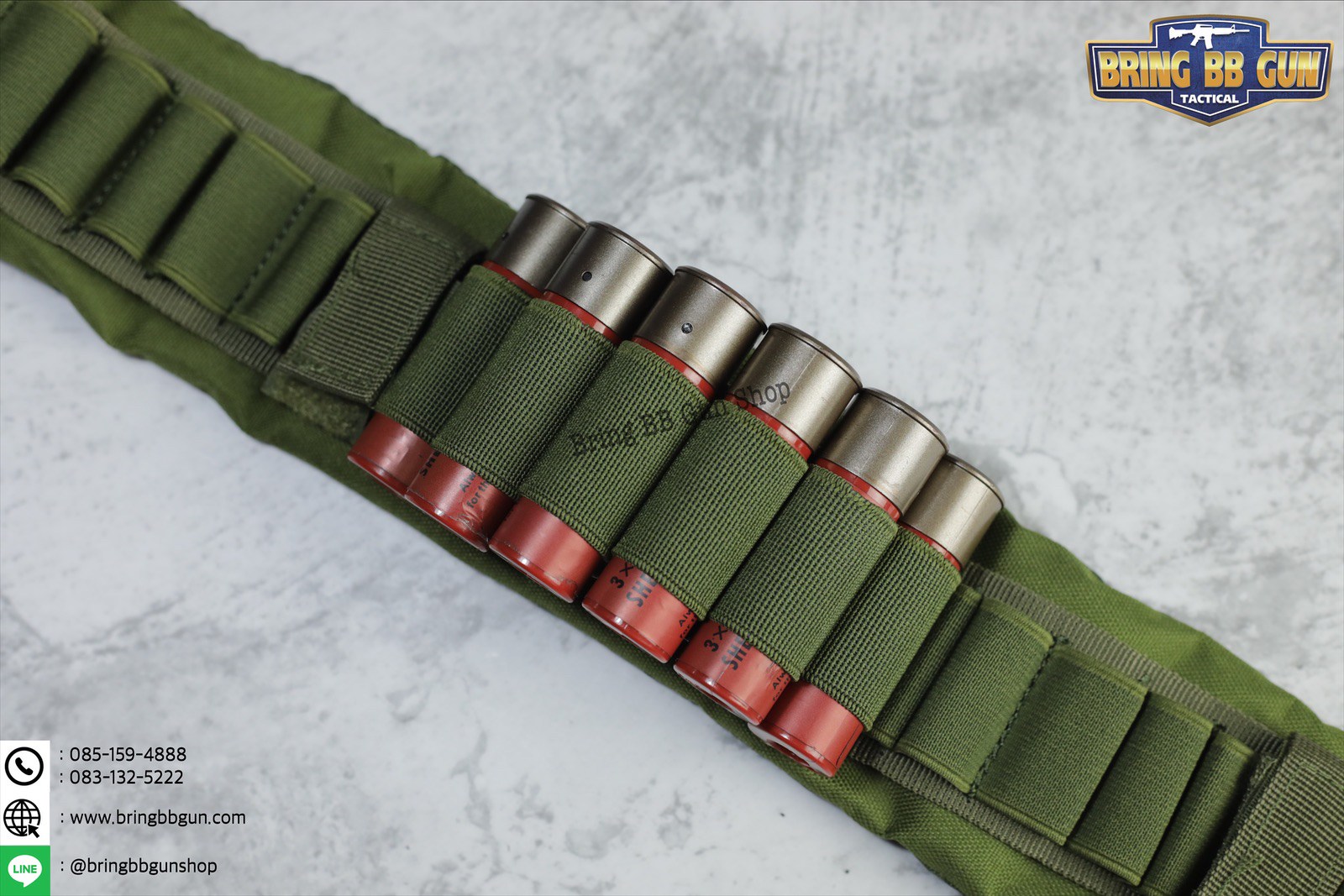 เข็มขัดกระสุนลูกซอง (เข็มขัดลูกซอง)