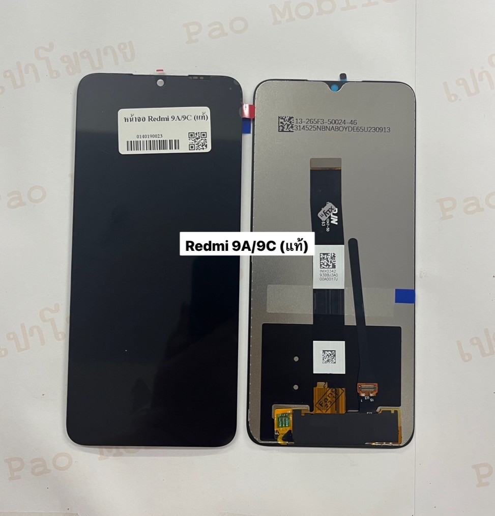 หน้าจอแท้ Redmi 9A/9C SKU-03650