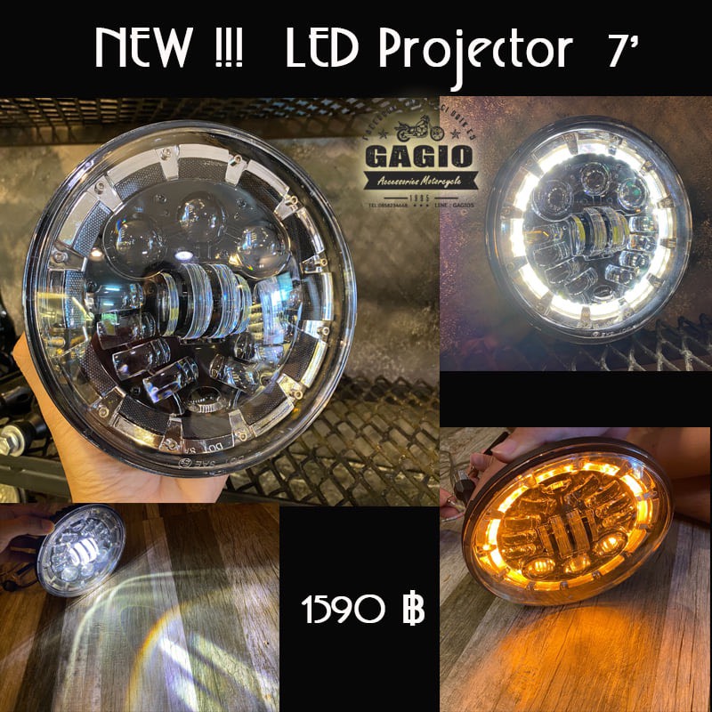 ไฟหน้า LED โปรเจเตอร์ ผีเสื้อ ขนาด 7 นิ้ว ไฟหรี่ 2 สี
