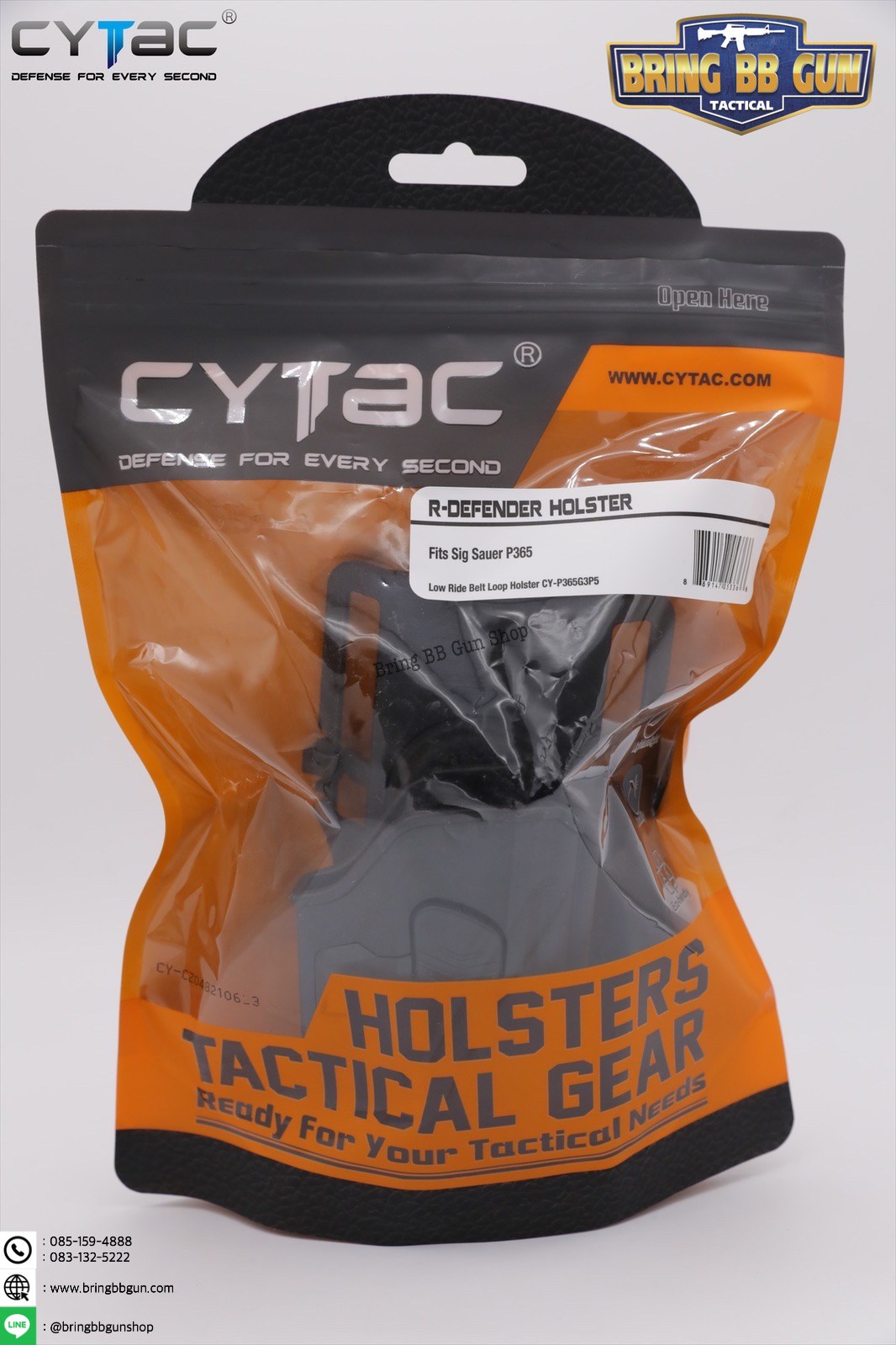 ซองปืนพกนอกปลดนิ้วชี้ Sig Sauer P365 + เพลทโหลดต่ำ ยี่ห้อ Cytac (R-Defender G3 Series P365 Holster with Low Ride Belt Loop)