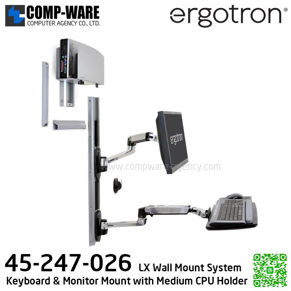 Ergotron LX Wall Mount System EGT-45-247-026 Keyboard & Monitor Mount with Medium CPU Holder (10Y Warranty)