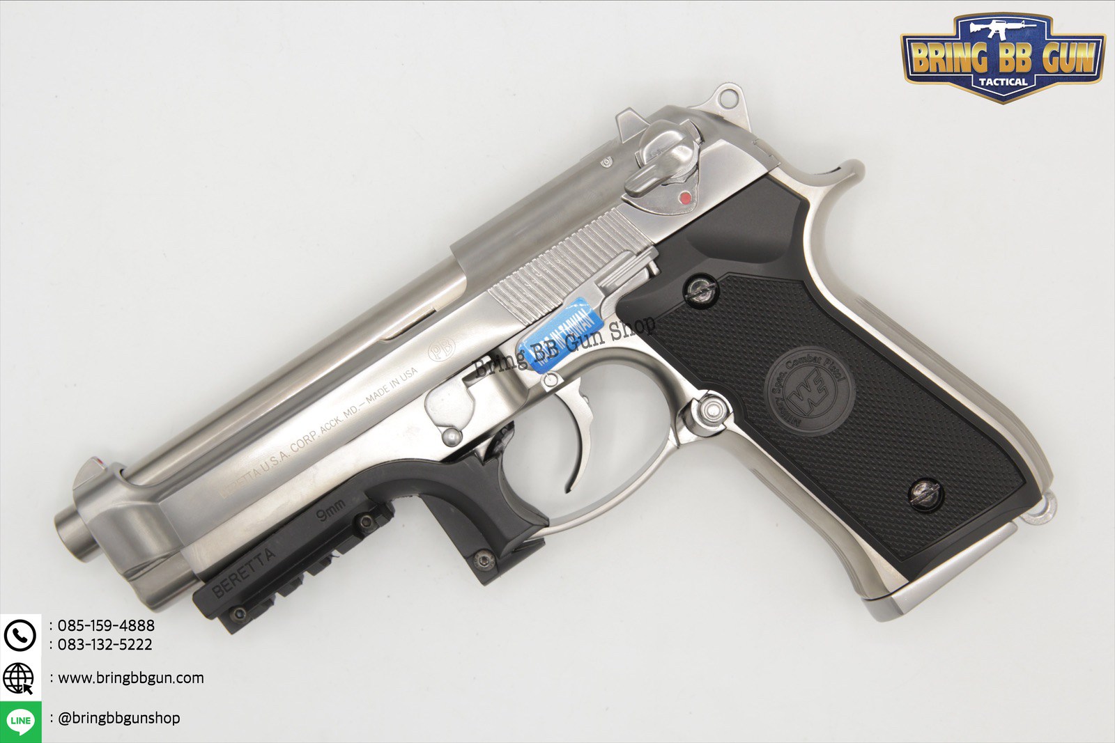 รางล่างเสริมจับโก่งไกปืน รุ่นBeretta