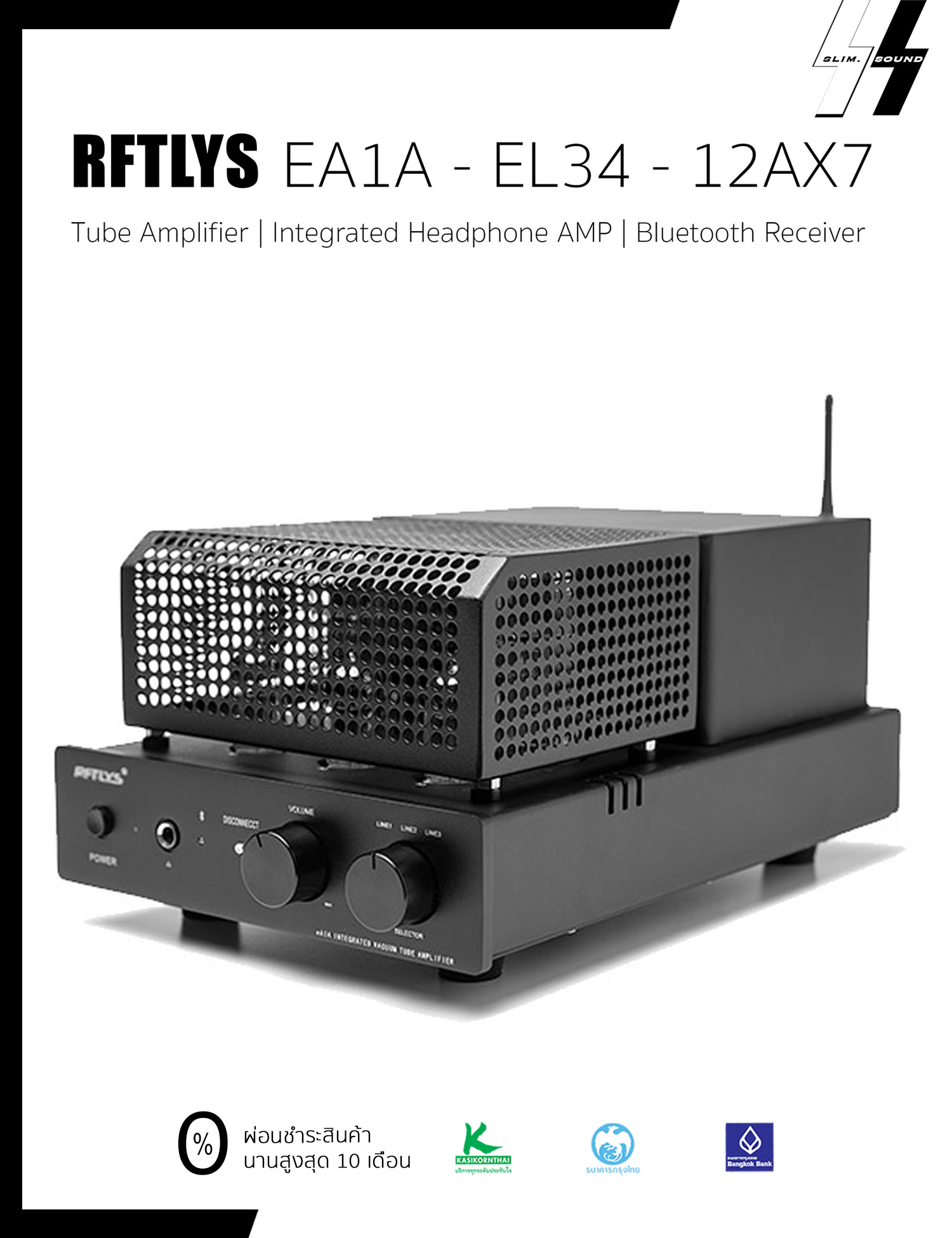 แอมป์หลอด-แอมป์หูฟัง | RFTLYS - EA1A(Black) | Vacuum EL34 Tube Integrated Amplifier & Headphone Amplifier - Bluetooth | Single-Ended Class A - 8W (RMS)
