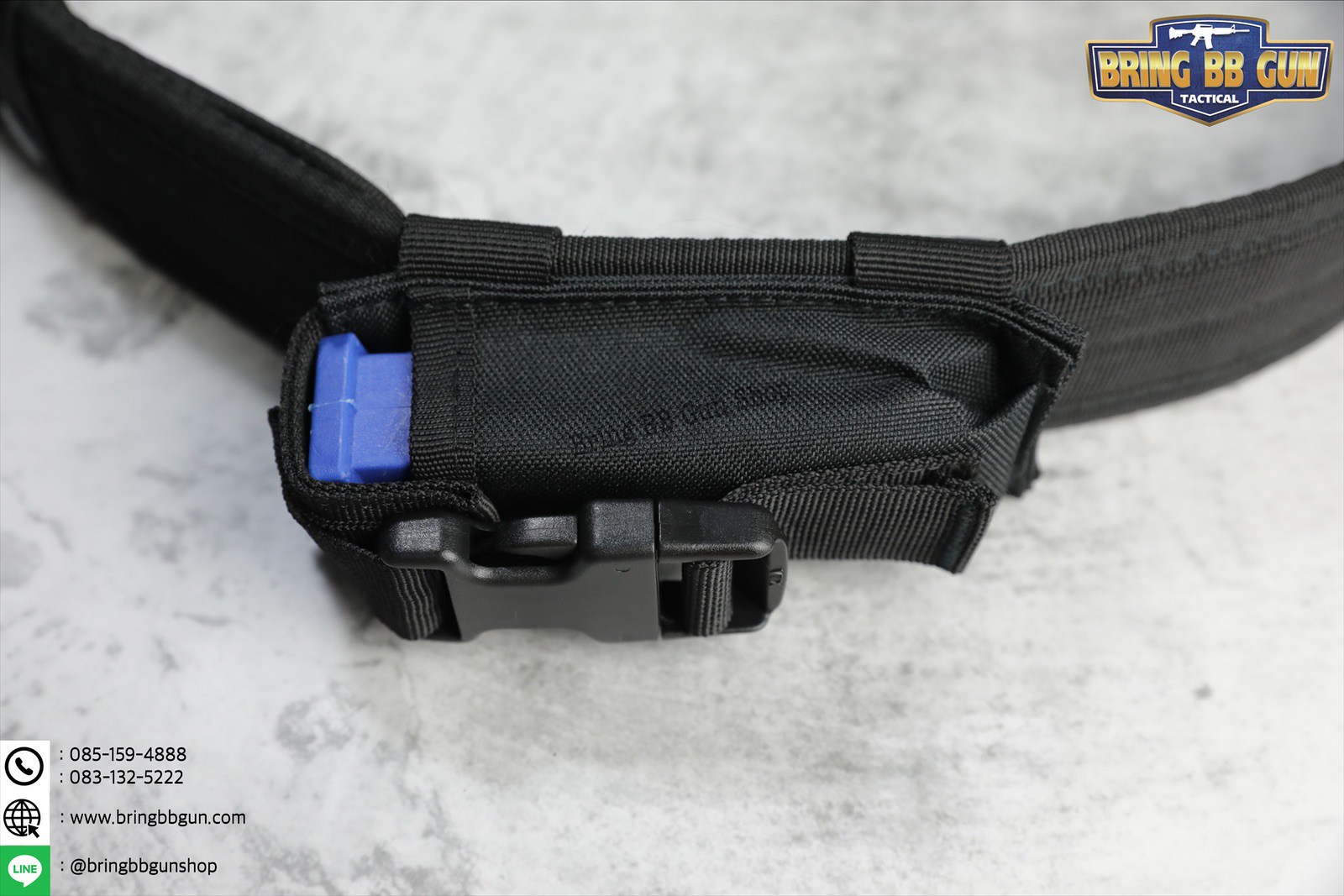 เข็มขัดสนามพร้อมซองแม็กกาซีน