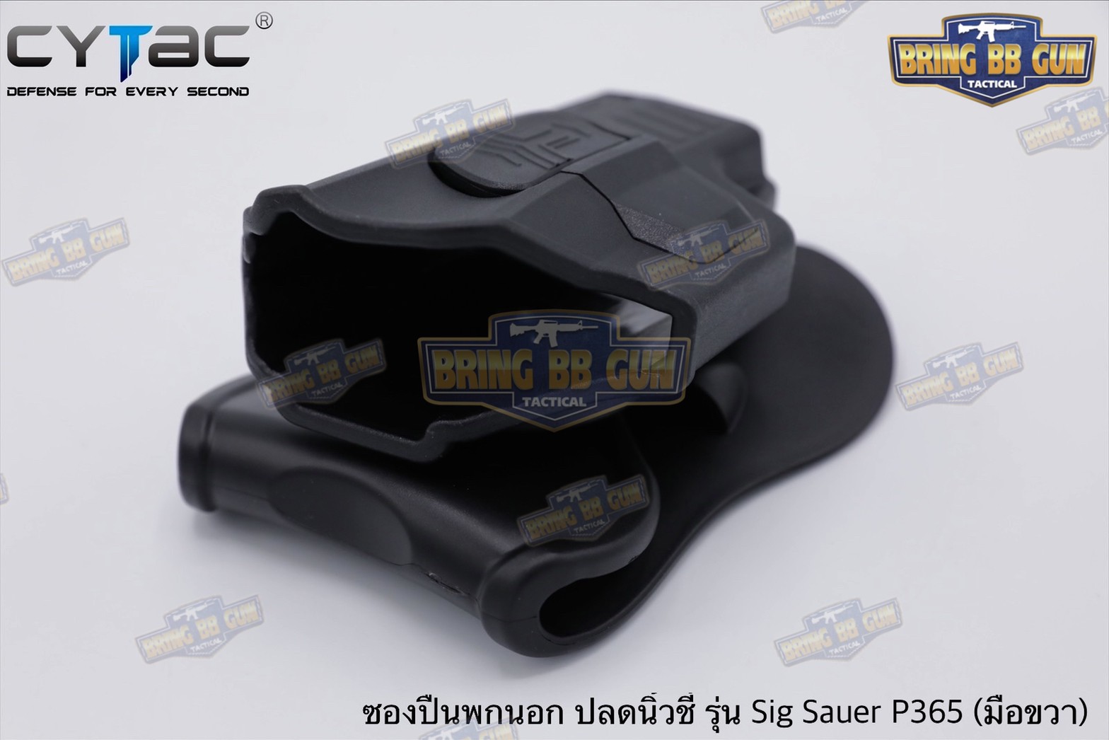 ซองปืนพกนอกปลดนิ้วชี้ Sig Sauer P365 ยี่ห้อ Cytac ปืนที่ใส่ได้ Sig Sauer P365