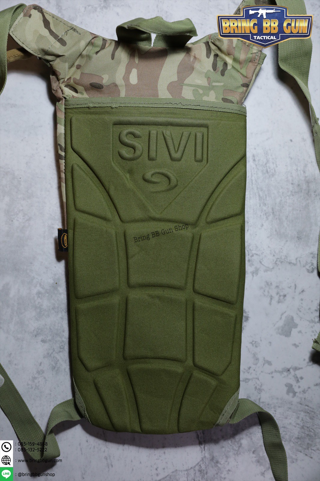 เป้น้ำ (เป้น้ำทรงทหารแบบสะพายหลัง)