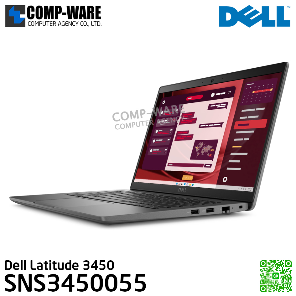 Dell Latitude 3450 (SNS3450055) - Intel Core i7-1355U / 32GB (2x16GB) DDR5 / 512GB SSD M.2 / Intel® UHD Graphics / 14", FHD 1920x1080 / Windows 11 Pro / 3Yr Pro Support