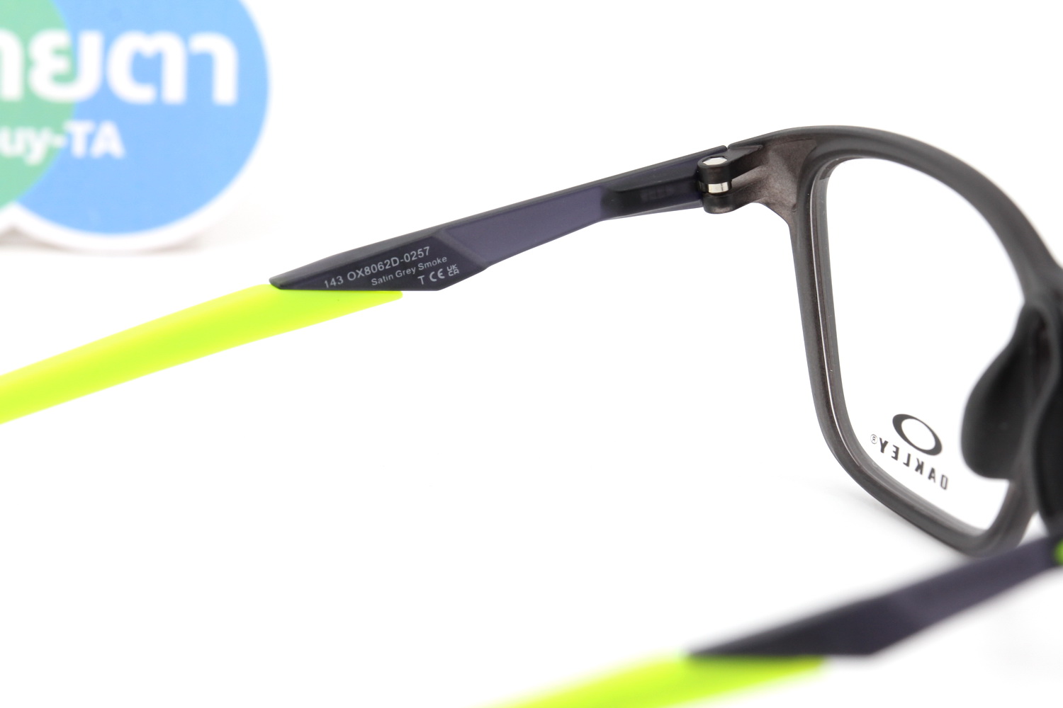 Oakley Dissipate OX8062D-02