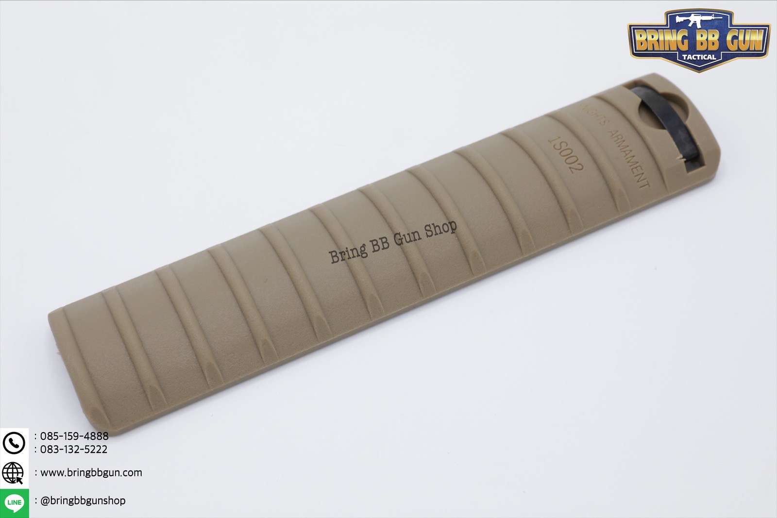 Rail Cover ยี่ห้อ Knights Armament (Rail Cover KAC)