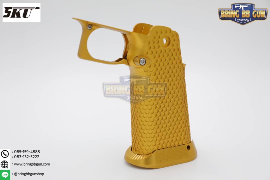 กริ๊ปมือ Hi-Capa แบบอลูมิเนียม รุ่น Type 1 ยี่ห้อ 5KU