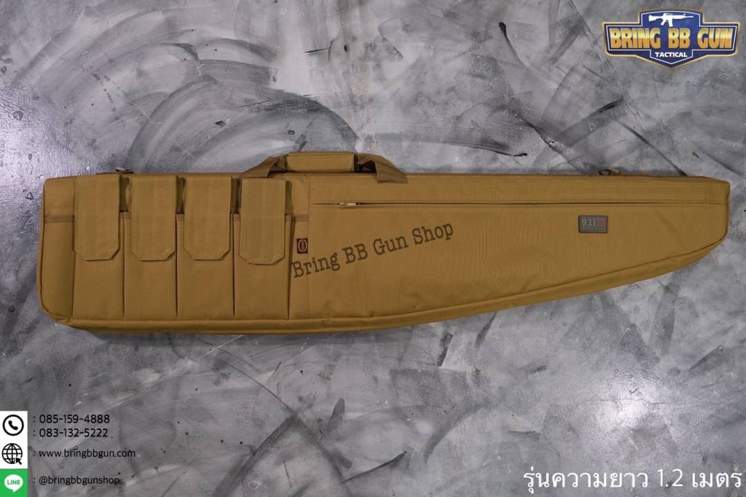 กระเป๋าใส่ปืนยาว ยี่ห้อ9.11 รุ่น ทรงแหลม 85/100/120 cm.