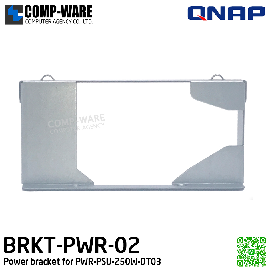 QNAP BRKT-PWR-02 Power bracket for PWR-PSU-250W-DT03 (1Y Warranty) - Spare Part