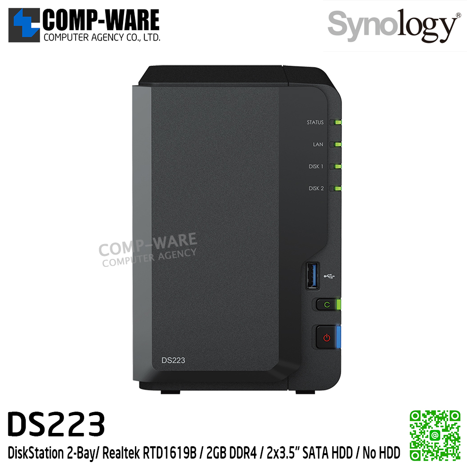 Synology DiskStation (Tower 2-Bay) DS223 / Realtek RTD1619B / 2GB DDR4 / 2x3.5" SATA HDD / No HDD / 2Y Warranty