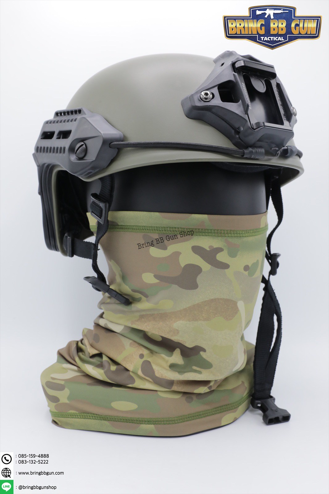 ผ้าบัฟ กันUV (ผ้าอเนกประสงค์ กันแดด กันฝุ่น) (Anti UV Buff)